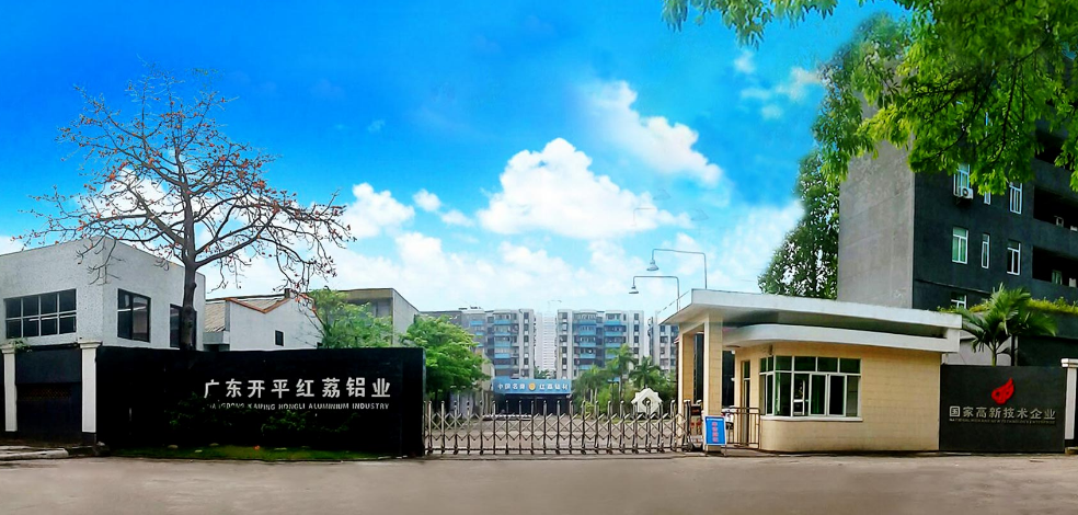 黄瓜视频黄色版下载鋁業.png 黄瓜视频黄色版下载鋁業.png