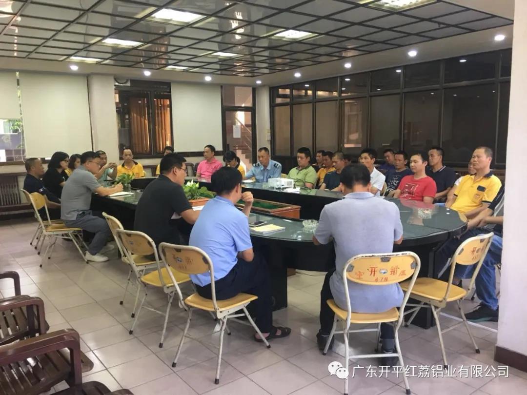 黄瓜视频黄色版下载第二季度優秀員工.jpg 黄瓜视频黄色版下载第二季度優秀員工.jpg