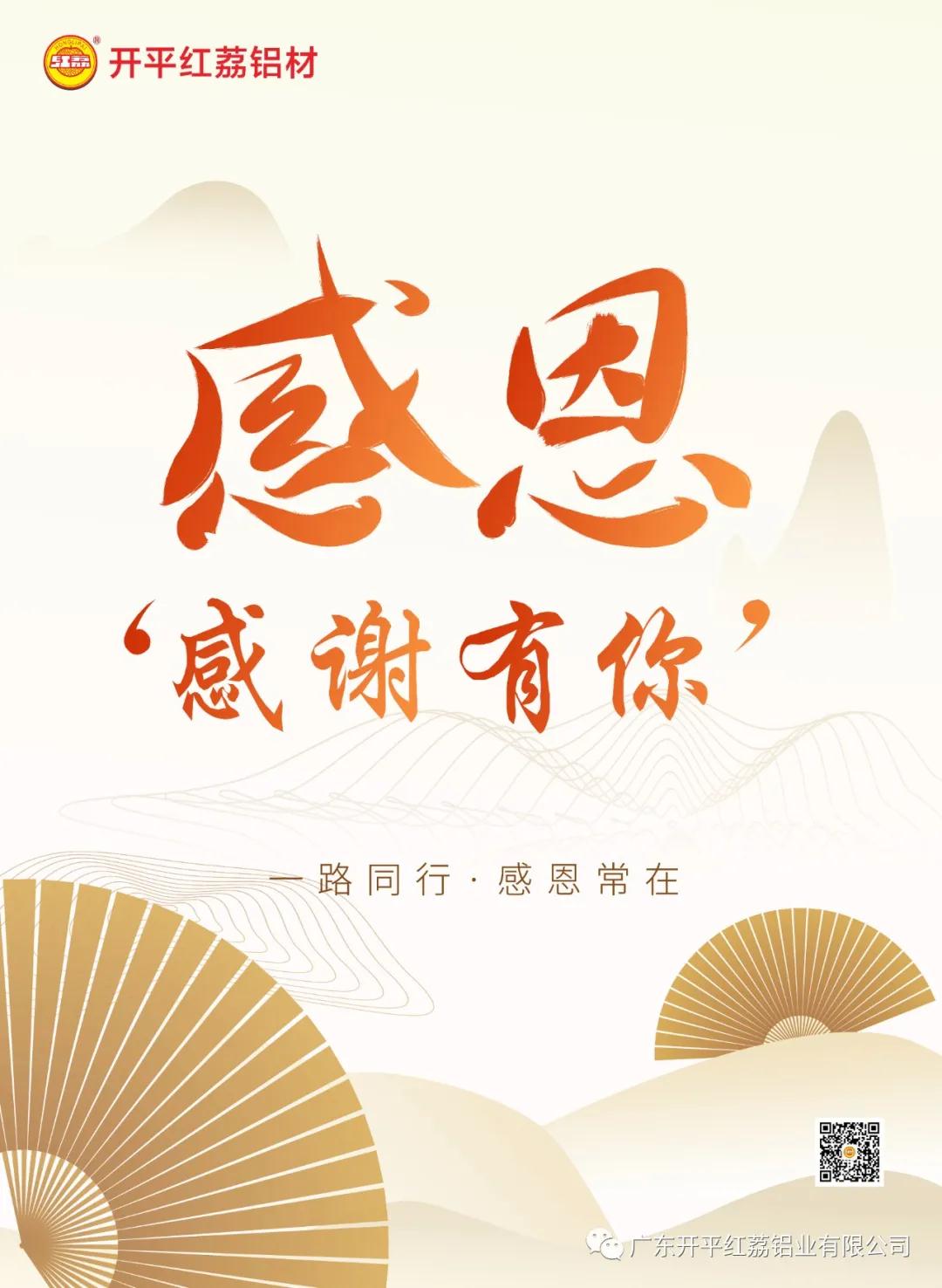 黄瓜视频黄在线播放廠家
